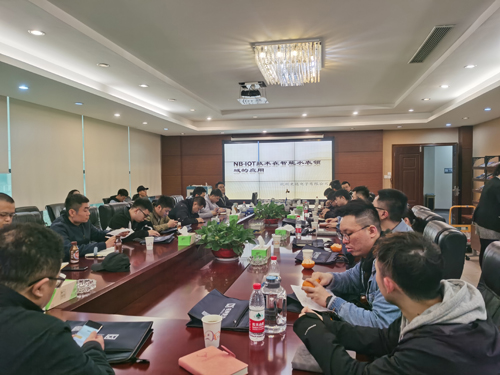 競達(dá)公司組織智能水表遠(yuǎn)傳水表管理及維護培訓(xùn)