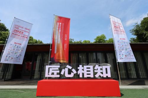 匠心典范--流水不爭先，爭的是滔滔不絕
