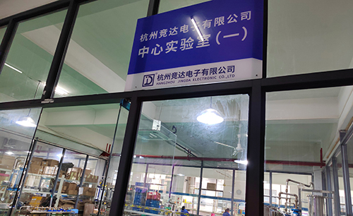 順應市場與時俱進，競達公司成立“中心實驗室”